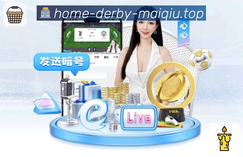 奖项证书